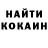 Дистиллят ТГК жижа Vitalii Kharytonov