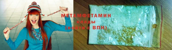 кокаин VHQ Аркадак