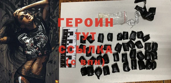 кокаин VHQ Аркадак