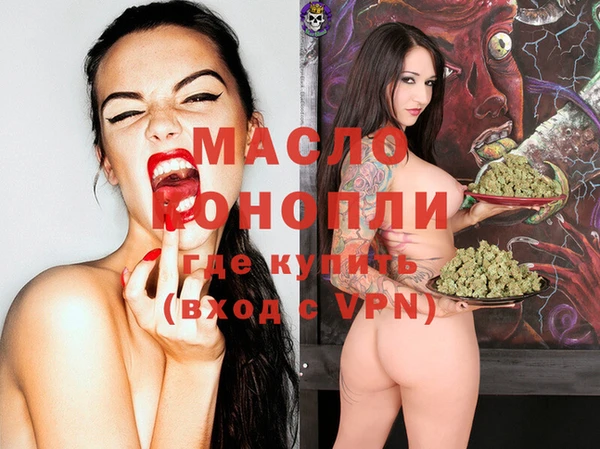 кокаин VHQ Аркадак