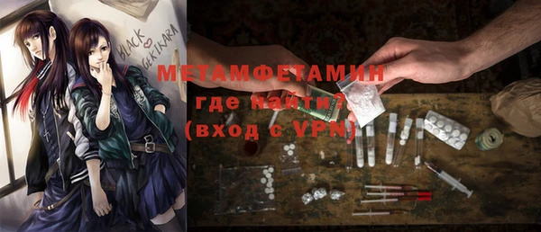 кокаин VHQ Аркадак