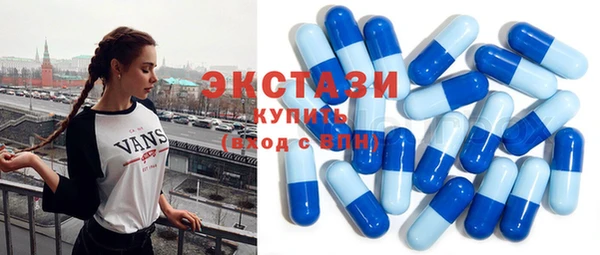 ПСИЛОЦИБИНОВЫЕ ГРИБЫ Алзамай